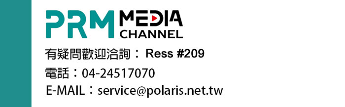CTA-PRM-Media-Channel CTA-PRM-Media-Channel