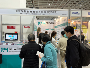 向參觀者介紹 PRM-TAIWAN 國際行銷-2