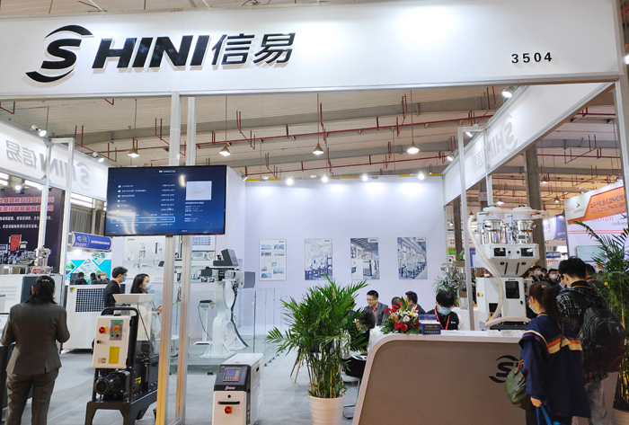 信易（SHINI）電熱機械股份有限公司－塑博館展位