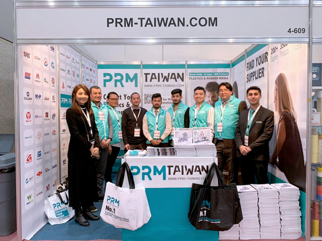 利雅德展，PRM-TAIWAN 準備好了！